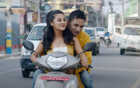 'एक लभर' फिल्मको दृश्य